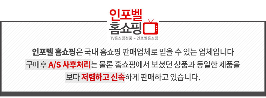 [프리미엄] 에코프랜 가스렌지 가림막 가드 상세이미지