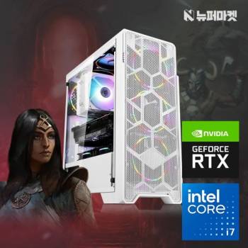 게이밍 조립PC 코어 i7 램 16G 지포스 RTX 2060