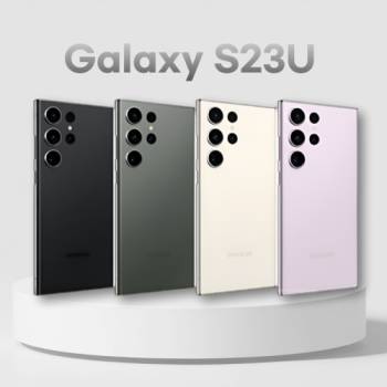 [삼성] 갤럭시S23U 256G 공기계 알뜰폰, 3사호환 당일출고