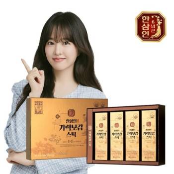 [농협홍삼 한삼인] 기력보감스틱 10ml x 28포