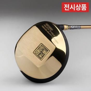 [전시상품] 지브이투어 히스케이 적토마 남성 여성 드라이버