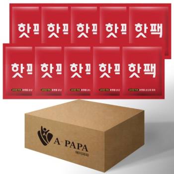 [파파맘] 국내생산 갓성비 중형 핫팩 90g