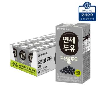 연세두유 국산콩 두유 약콩 (24팩/48팩 선택)
