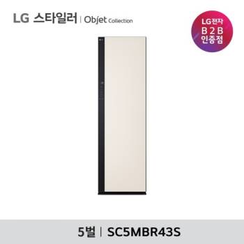 [LG] 스타일러 오브제컬렉션 5벌 (2026 NEW) SC5MBR43S